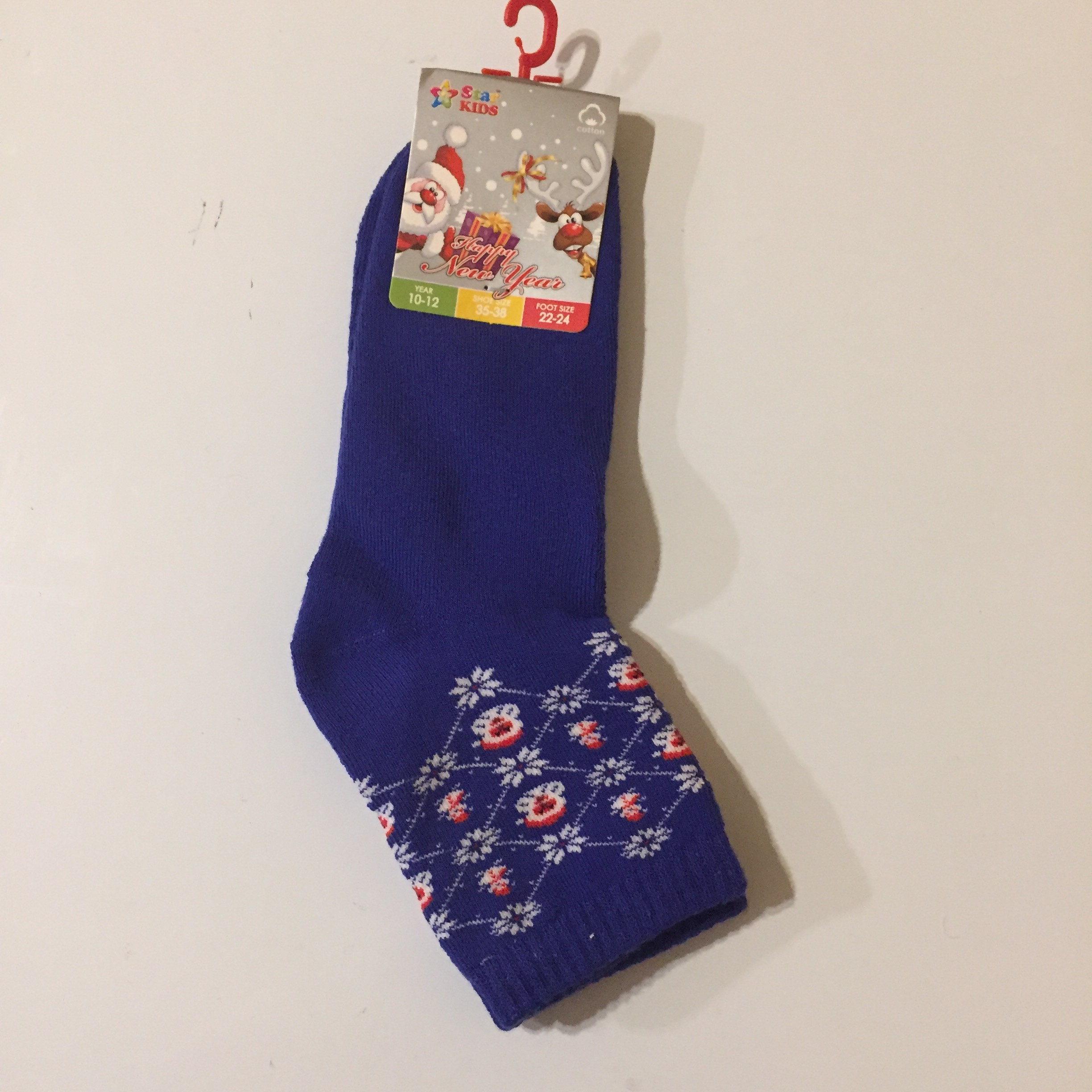 Шкарпетки дитячі плюш 772 SK 069